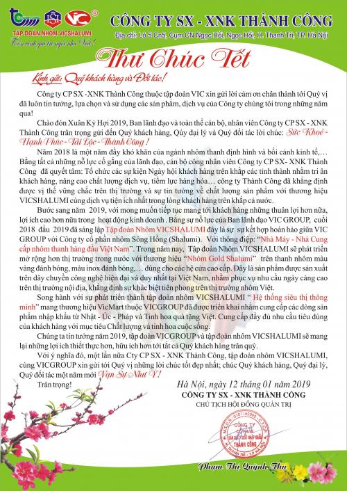 Thư Chúc Tết Của Chủ Tịch HĐQT - TGĐ Phạm Thị Quỳnh Thụ Tới Quý Khách Hàng Nhân Dịp Năm Mới 2019